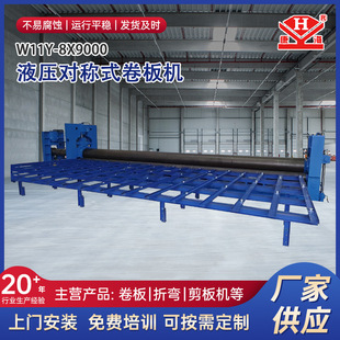 ��ͨ���Qʽ����C�S�ҹ������P�W11Y-8x9000Һ�����Qʽ����C