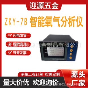 ��������x���ܜy���xZKY-7B�ھ���������ȱO�y�߾��ȿ����x�z�y