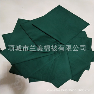 Facial Plastic Hole Towel, Caesarean Section, Surgical Single Beauty Towel, Square Towel, Hole Towel Bag, Single Towel, Hole Towel Wrapping Cloth Wholesale