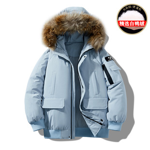 2024 New Winter Warm Thickened Hooded Down Jacket White Duck Down Collar Couples Men's and Women's Fashionable Jacket