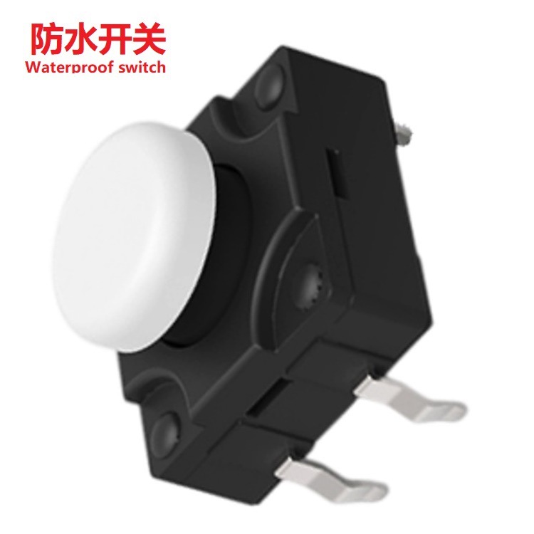 供应批发按键开关密封防水  批发按钮贴片轻触开关防水IP67