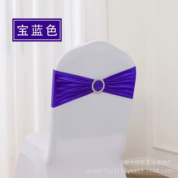 Blog Blue