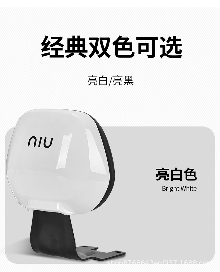 Suitable for Mavericks Pedal Electric Vehicle N1S Original Original Backrest Cushion N1/Nqi Rear Bracket Modification Accessories