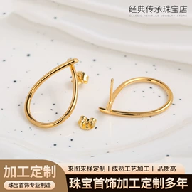 项链;饰品配件;手镯