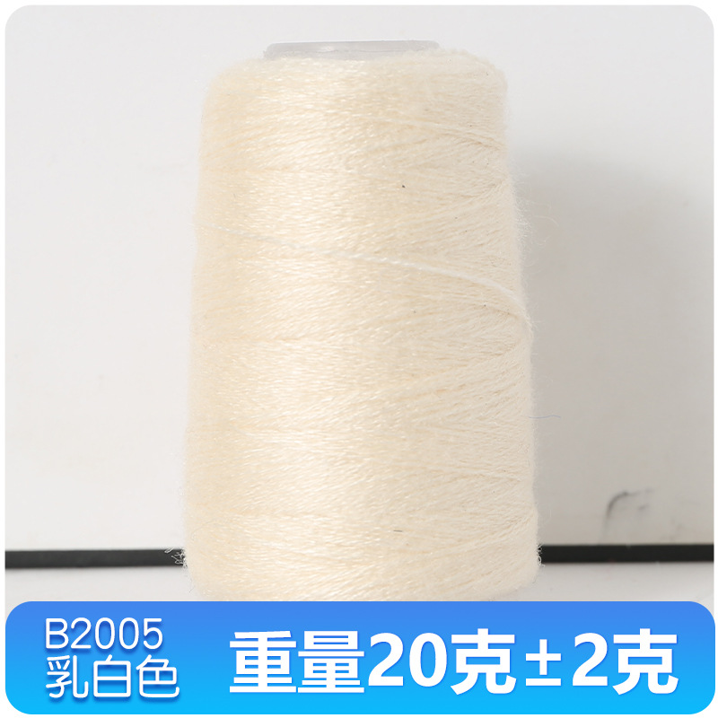 유백색 B205_표준