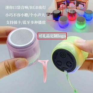 �羳������RGB����С��푶YƷ�����ڴ�����WS916�忨�ڴ��{������
