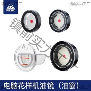 ��X���әC�ʹ����R2516 3020 210D 210EN 326G 342G��X܇���