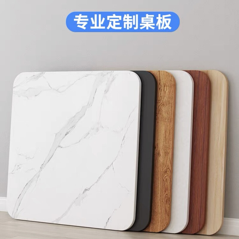 辰一品火を焼くテーブルのパネルの正方形の四方の台の上の実の板の冬の家庭用マージャンのカバーの棚|undefined