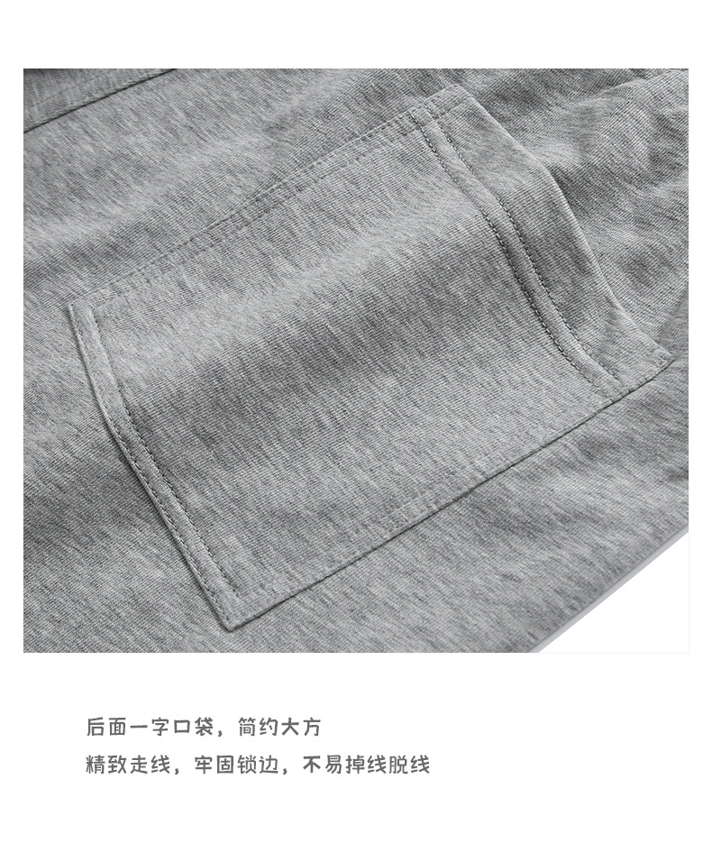 登爵男装 2023夏季新款重磅纯色毛圈卫裤男简约休闲五分裤中