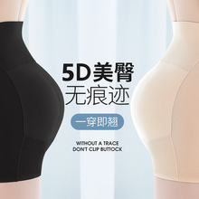 �����Ӊ|�ո�ѝ���w���ѝ5D�����[���Ή|͸���ѝ�S��ѝ�����N��