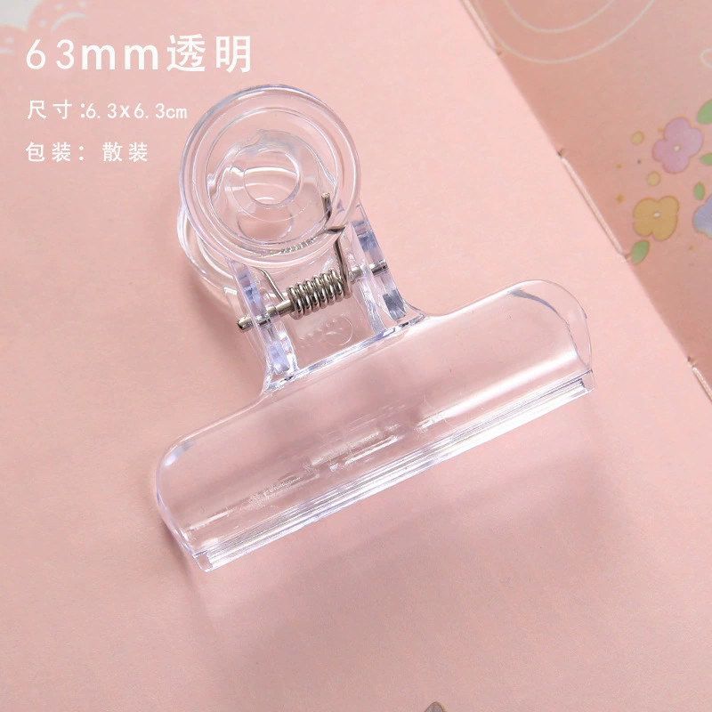 Transparent high quality kitchen tongs for elementary school students, storage system for documents, simple and elegant design
