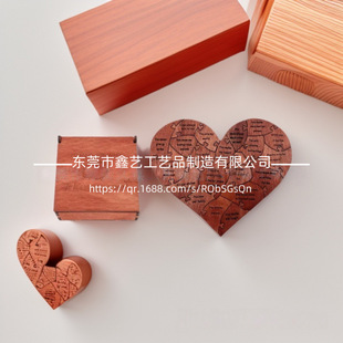 �Ґ����20������ľ�|����ƴ�D�Y�����˹�ĸ�H���o��YƷľ��ƴ�D