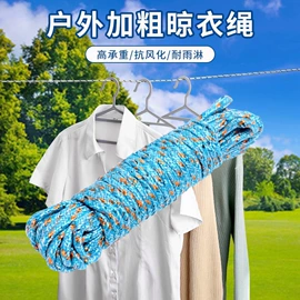 收纳盒;衣架;衣钩/挂钩