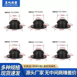 其他橡胶密封;缓冲垫