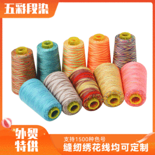��ɫ�̶�402��Ⱦ�ʾ���ʜ�]�� �p�x�C����ɫ�߲ʌ������p�x��
