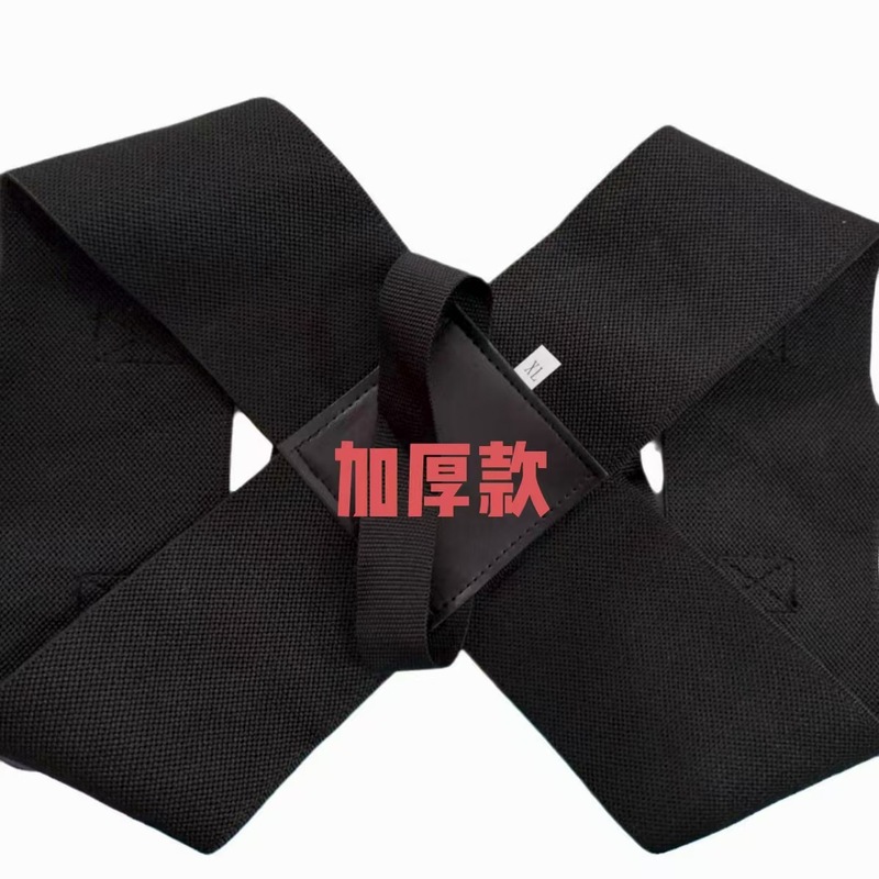 抖音同款开肩带隐形体态拉伸矫正带改善背部驼背矫姿带开肩直背带|undefined