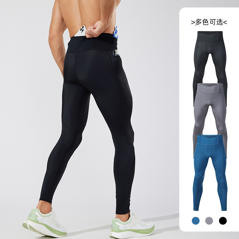 Pantalones de yoga y fitness unisex, novedad otoño-invierno 2026, pantalones largos elásticos de compresión, pantalones deportivos largos transfronterizos europeos y americanos
