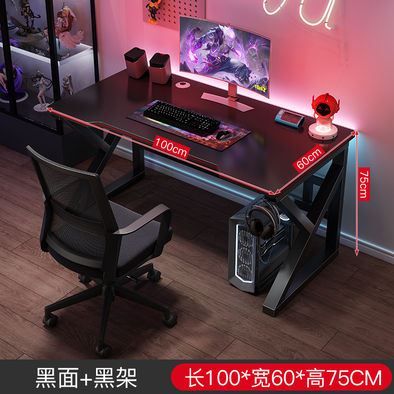 100cm 블랙 [40MM 두꺼운 다리 클래식 스타일]