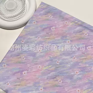 全棉40支数码印花  彩色小碎花  连衣裙童装女装衬衫面