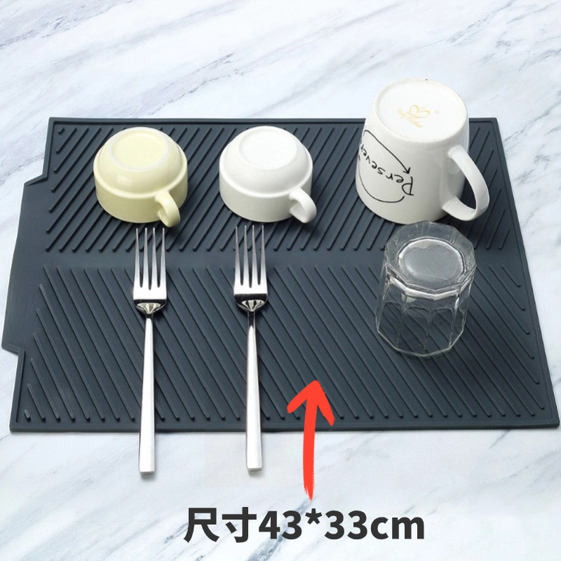 sku条纹沥水垫 (1)