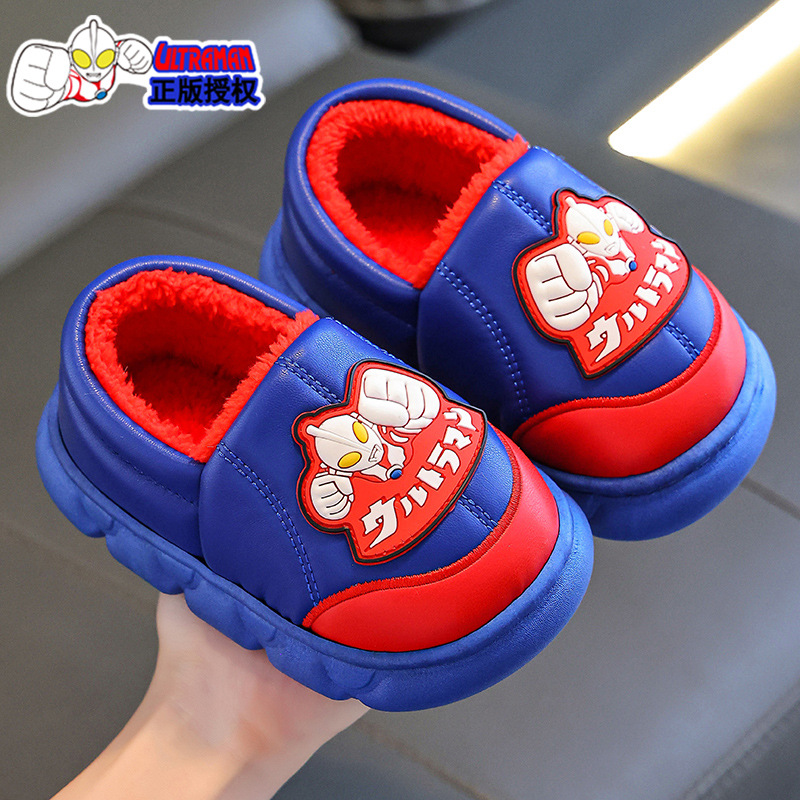 奥特曼冬季儿童包跟棉鞋男童PU皮防水保暖加绒中大童小孩居家棉拖