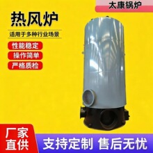 �����|���L�t 30�f60�f100�f����ʽ���ܹ��Iȼú���L�t