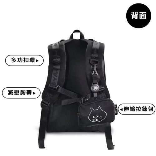 Japan NYA Surprise Cat Male and Female Students Cute School Bags Backpack Two-piece Set Large Sports Backpack Trendy