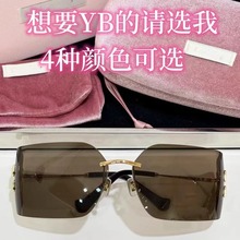 ī�RŮ2024�¿�o��һ�wʽ����Ə�ԪӢͬ��������̫��RMU54YS