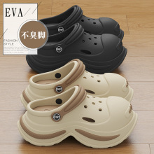 一件代发厚底增高大头洞洞鞋女款夏季外穿2025新款EVA休闲透气凉
