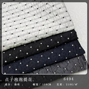��@�L���������� �c�����w�Ứ�������\��������ȹ�r�b�������