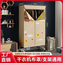 ��əC���ָ��C������C�����׼��ø��C֧�ܺ�əC������