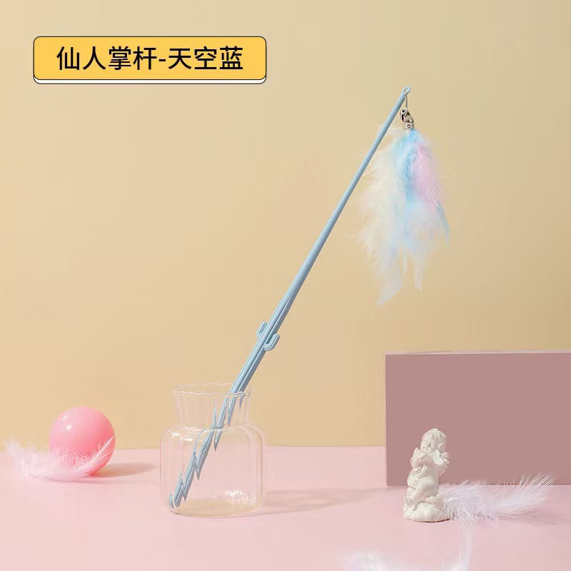 선인장 손잡이 [블루]