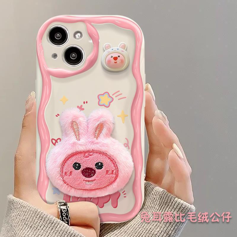 Suitable for Apple 15promax mobile phone shell iPhone14/13 plush Ruby doll 11/12 silicone soft shell xs
