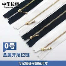 0̖\_βëqЌ½ɫС̖