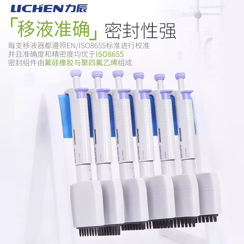 �����Ƽ���֧��������ͨ���ɵ���Һ������ǹ8���˵�12ʮ������ǹ