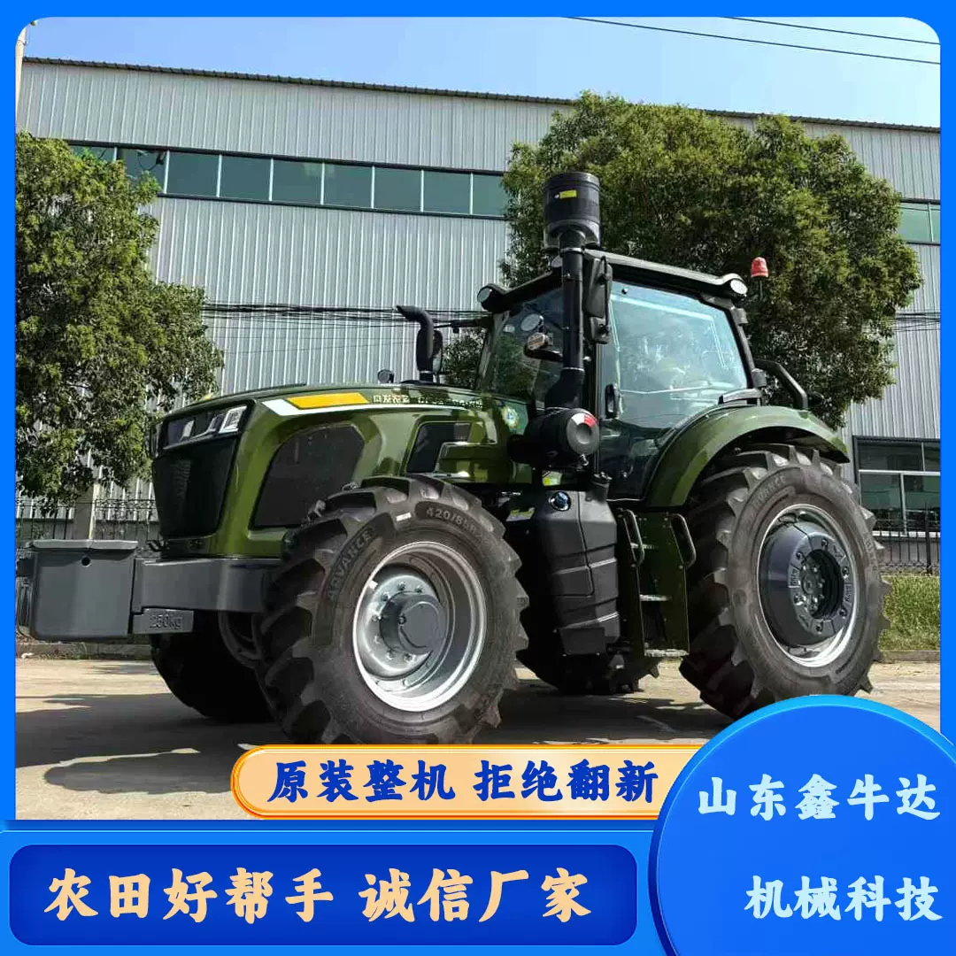 农用拖拉机常发金冠水旱两用加大后桥犁地旋耕全地形通用