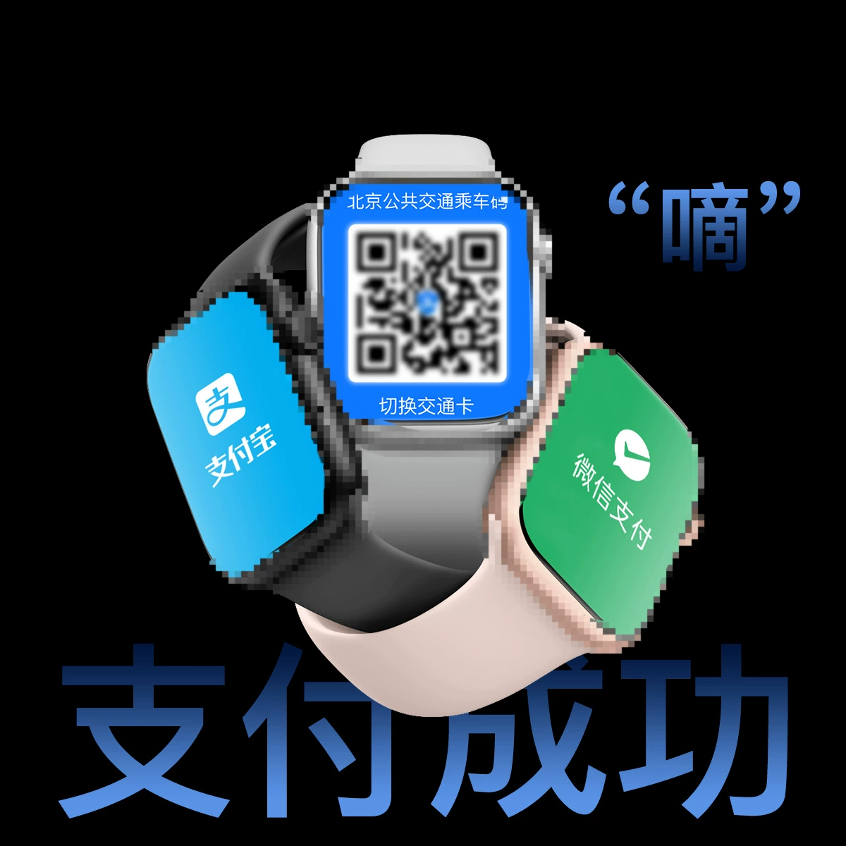 Смарт-часы S10Pro Huaqiangbei подлинные, черные технологии, ответ на сообщения, черные технологии, спортивный режим, NFC, Bluetooth, пропуск