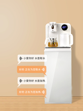 �F؛�ˮ�C2025�¿����ȫ�Ԅ���������ˮͰ�๦�ܸ߶˿͏d�Z����