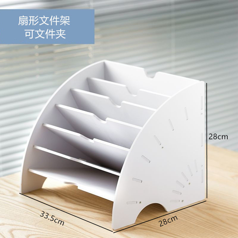 섹터 보관 랙