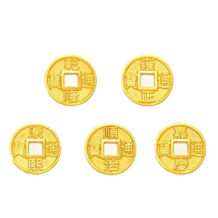 순금 오제 동전(세트당 0.6g)