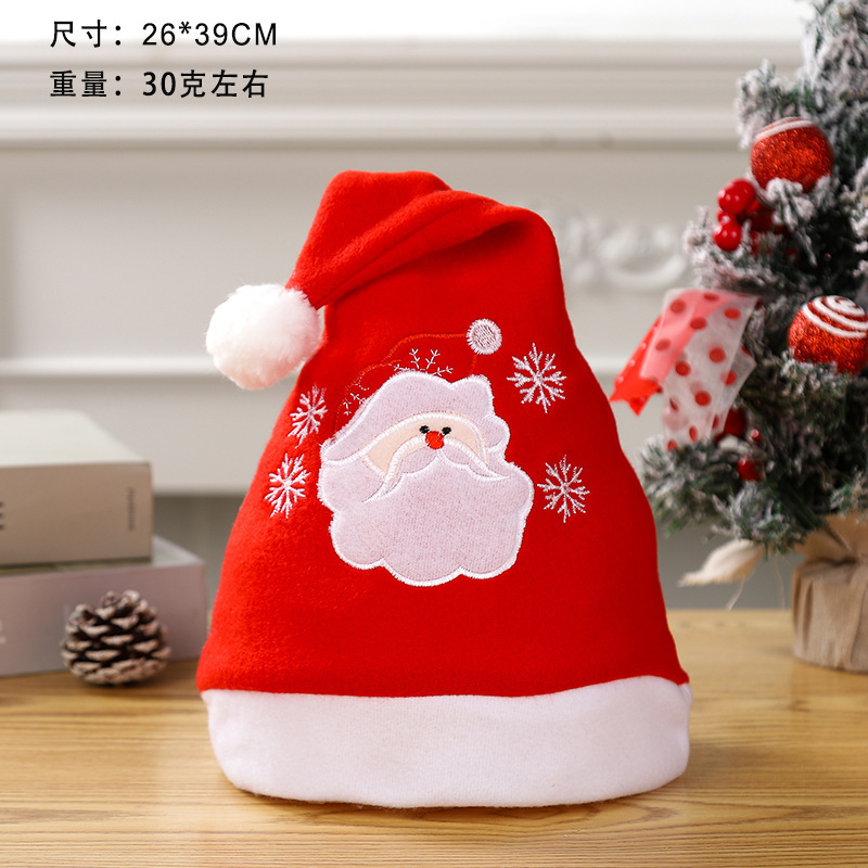 노인용 브러시 자수(성인 모자)