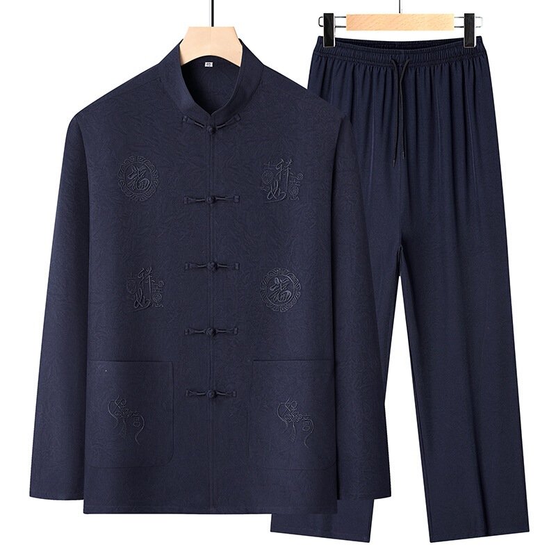 Middle-aged and elderly men's Tang suit, long-sleeved Chinese-style embroidered outfit, two-piece set for dad or grandpa's birthday celebration