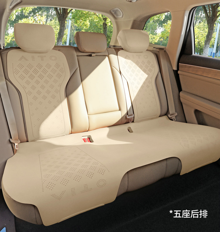 Suitable for AITO M7 special car seat cushion for all seasons universal semi-enclosed suede saddle cushion permeable cushion