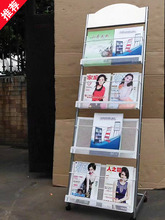 �s־�������Y�ϼ܈�������y����؈󿯼��k�����Y��չʾ��