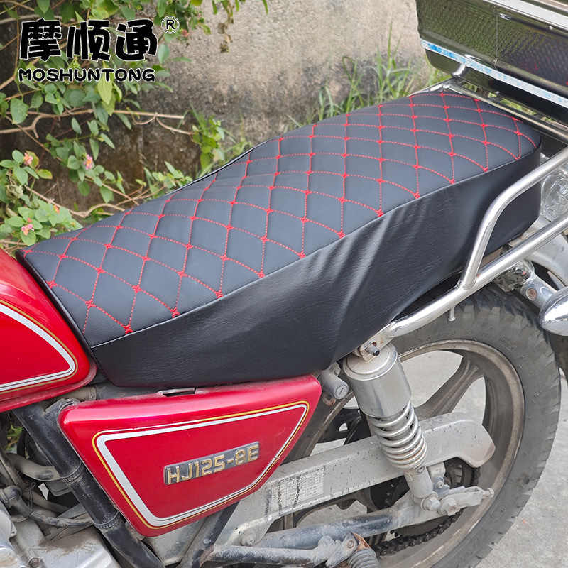 Suitable for Gn125 Haojue Suzuki Prince Motorcycle Seat Cover Hj125 Thickened Leather Embroidered Sponge Seat Cover