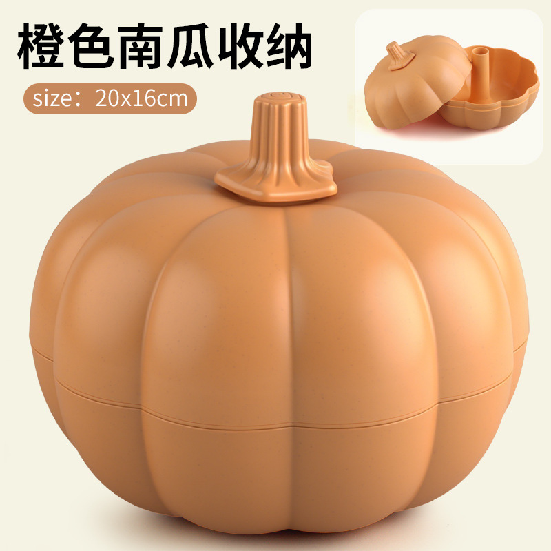 儿童过家家仿真水果蔬菜切切乐益智玩具可剥皮榴莲剥剥乐散装批发|undefined