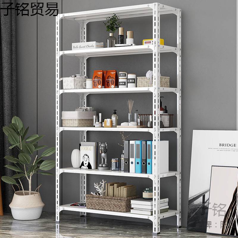 角钢货架落地超市阳台收纳储物厨房置物地下室展示服装快递铁架子