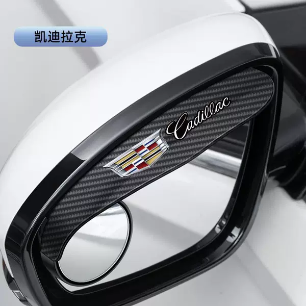 Cadillac