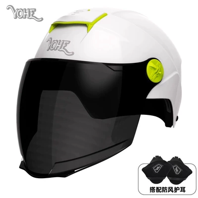 Motosiklet dəbilqələri, New Four-Season Safety Half Helmet - one-size-fits-all-dk2-3c-moon-shadow-white-long-black-mirror-comes-with-ear-protection