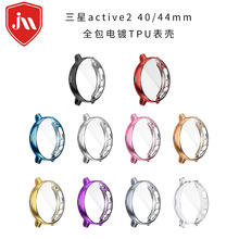 �m������Galaxy Watch Active2 4044mm�ֱ����o�׷�ˤTPU�僱횤